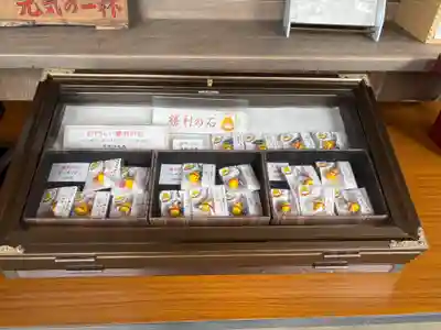 王地山まけきらい稲荷(兵庫県)