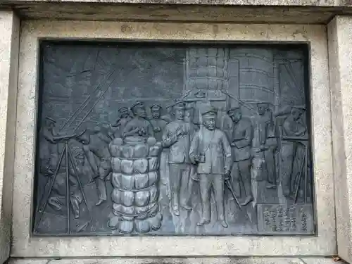 靖國神社(東京都)