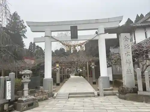 金蛇水神社(宮城県)