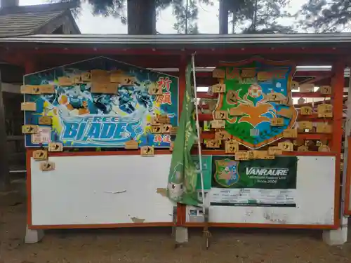 櫛引八幡宮(青森県)