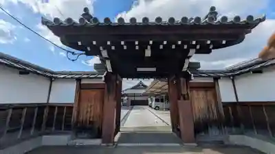 極楽寺(京都府)
