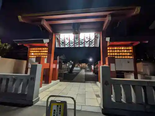 五方山熊野神社(東京都)