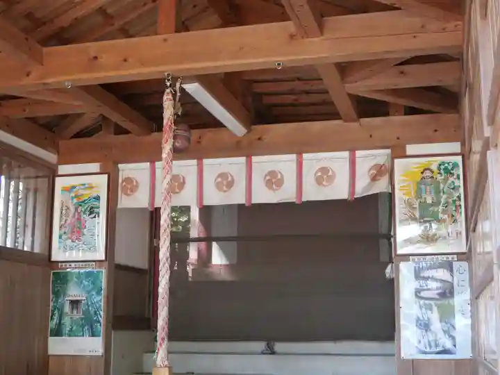 須佐之男神社(静岡県)