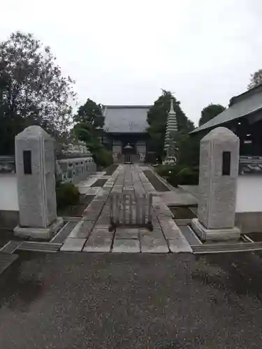 雲祥寺の山門・神門