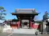 眞隆寺の{uncategorized: "未分類", other: "その他", undefined: "問題あり", building: "その他建物", grave: "お墓", sacred_gate: "鳥居", guardian: "狛犬", statue: "像", buddha: "仏像", history: "歴史", nature: "自然", garden: "庭園", animal: "動物", pagoda: "塔", temizu: "手水舎", mountain_gate: "山門・神門", sanctuary: "本殿・本堂", subordinate: "末社・摂社", art: "芸術", scenery: "景色", jizo: "地蔵", ema: "絵馬", goshuin: "御朱印", omikuji: "おみくじ", items: "授与品その他", amulet: "お守り", goshuincho: "御朱印帳", eats: "食事", festival: "お祭り", votive_dance: "神楽", shichigosan: "七五三参", wedding: "結婚式", experience: "体験その他", initially: "初詣", around: "周辺", anti_infection: "感染症対策"}