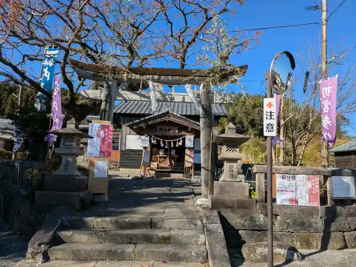 内山神社の{uncategorized: "未分類", other: "その他", undefined: "問題あり", building: "その他建物", grave: "お墓", sacred_gate: "鳥居", guardian: "狛犬", statue: "像", buddha: "仏像", history: "歴史", nature: "自然", garden: "庭園", animal: "動物", pagoda: "塔", temizu: "手水舎", mountain_gate: "山門・神門", sanctuary: "本殿・本堂", subordinate: "末社・摂社", art: "芸術", scenery: "景色", jizo: "地蔵", ema: "絵馬", goshuin: "御朱印", omikuji: "おみくじ", items: "授与品その他", amulet: "お守り", goshuincho: "御朱印帳", eats: "食事", festival: "お祭り", votive_dance: "神楽", shichigosan: "七五三参", wedding: "結婚式", experience: "体験その他", initially: "初詣", around: "周辺", anti_infection: "感染症対策"}