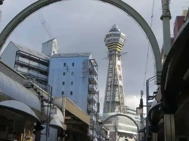 今宮戎神社の周辺