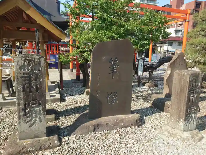 榴岡天満宮(宮城県)