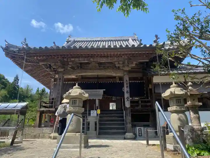 大日寺(徳島県)
