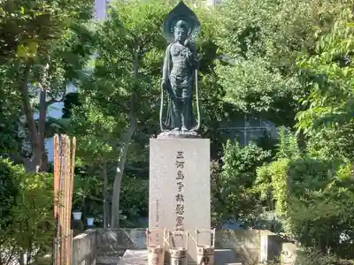 浄正寺(東京都)