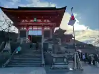 清水寺奥之院(京都府)