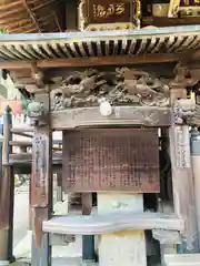 瓢箪山稲荷神社(大阪府)