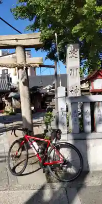 淀川神社のその他建物