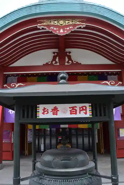 成田山横浜別院延命院(神奈川県)