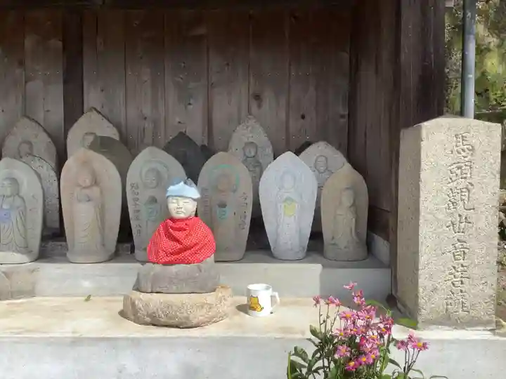 山下地蔵の仏像