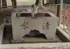 白山神社(岐阜県)