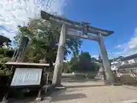 中山神社(岡山県)