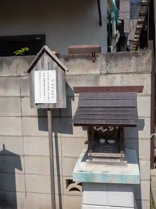 猿田彦神社の{uncategorized: "未分類", other: "その他", undefined: "問題あり", building: "その他建物", grave: "お墓", sacred_gate: "鳥居", guardian: "狛犬", statue: "像", buddha: "仏像", history: "歴史", nature: "自然", garden: "庭園", animal: "動物", pagoda: "塔", temizu: "手水舎", mountain_gate: "山門・神門", sanctuary: "本殿・本堂", subordinate: "末社・摂社", art: "芸術", scenery: "景色", jizo: "地蔵", ema: "絵馬", goshuin: "御朱印", omikuji: "おみくじ", items: "授与品その他", amulet: "お守り", goshuincho: "御朱印帳", eats: "食事", festival: "お祭り", votive_dance: "神楽", shichigosan: "七五三参", wedding: "結婚式", experience: "体験その他", initially: "初詣", around: "周辺", anti_infection: "感染症対策"}