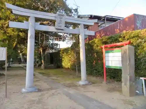 鎌足神社の鳥居