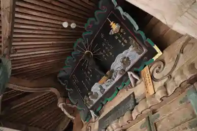 秩父札所三十二番　法性寺のその他建物