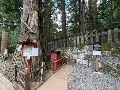 日光東照宮奥宮拝殿(栃木県)