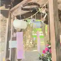 彌彦神社 (伊夜日子神社)(北海道)