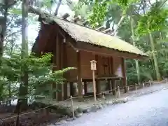 伊勢神宮内宮（皇大神宮）の建物その他