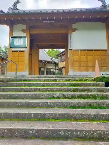 済生寺(三重県)