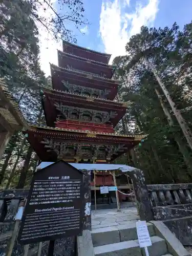日光東照宮の{uncategorized: "未分類", other: "その他", undefined: "問題あり", building: "その他建物", grave: "お墓", sacred_gate: "鳥居", guardian: "狛犬", statue: "像", buddha: "仏像", history: "歴史", nature: "自然", garden: "庭園", animal: "動物", pagoda: "塔", temizu: "手水舎", mountain_gate: "山門・神門", sanctuary: "本殿・本堂", subordinate: "末社・摂社", art: "芸術", scenery: "景色", jizo: "地蔵", ema: "絵馬", goshuin: "御朱印", omikuji: "おみくじ", items: "授与品その他", amulet: "お守り", goshuincho: "御朱印帳", eats: "食事", festival: "お祭り", votive_dance: "神楽", shichigosan: "七五三参", wedding: "結婚式", experience: "体験その他", initially: "初詣", around: "周辺", anti_infection: "感染症対策"}