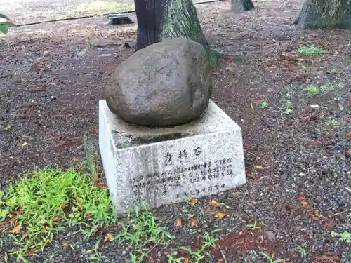 白山神社(福井県)