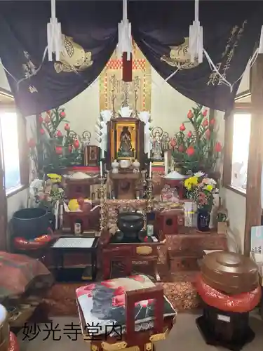 妙光寺(長野県)