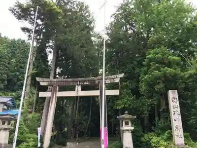 白山比咩神社の鳥居