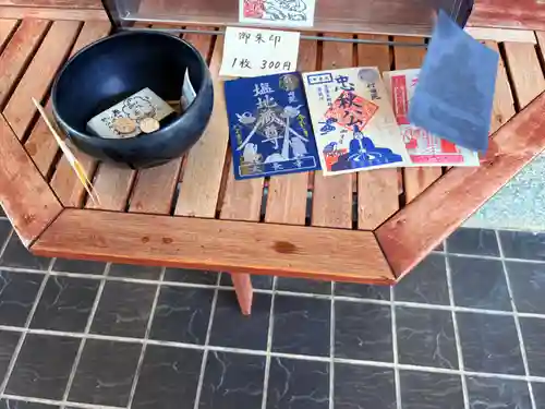 大長寺(埼玉県)