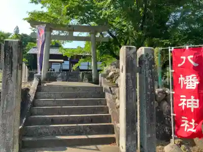 松田八幡宮の{uncategorized: "未分類", other: "その他", undefined: "問題あり", building: "その他建物", grave: "お墓", sacred_gate: "鳥居", guardian: "狛犬", statue: "像", buddha: "仏像", history: "歴史", nature: "自然", garden: "庭園", animal: "動物", pagoda: "塔", temizu: "手水舎", mountain_gate: "山門・神門", sanctuary: "本殿・本堂", subordinate: "末社・摂社", art: "芸術", scenery: "景色", jizo: "地蔵", ema: "絵馬", goshuin: "御朱印", omikuji: "おみくじ", items: "授与品その他", amulet: "お守り", goshuincho: "御朱印帳", eats: "食事", festival: "お祭り", votive_dance: "神楽", shichigosan: "七五三参", wedding: "結婚式", experience: "体験その他", initially: "初詣", around: "周辺", anti_infection: "感染症対策"}