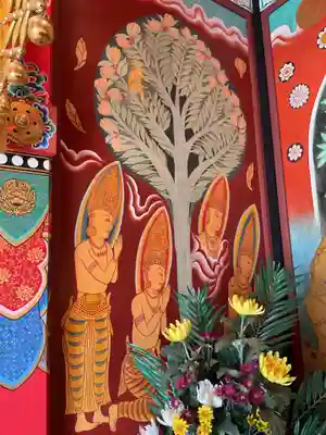 成田山名古屋別院大聖寺(犬山成田山)(愛知県)