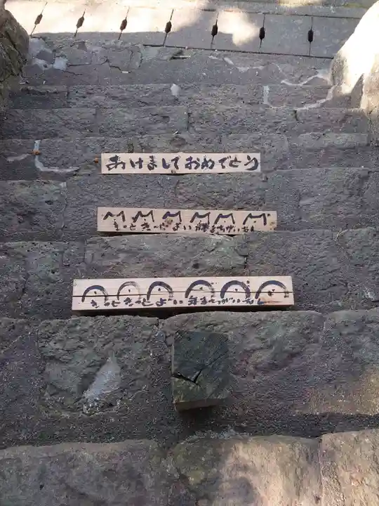 長光寺のその他建物