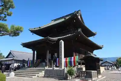 玉泉寺(滋賀県)