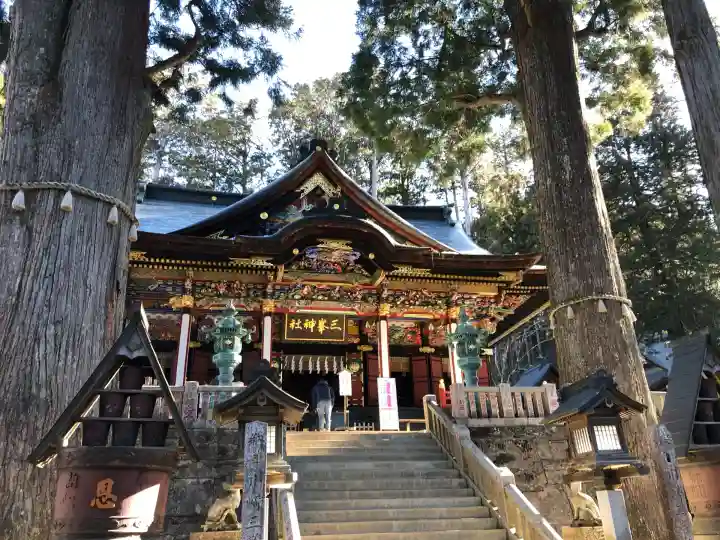 三峯神社(埼玉県)