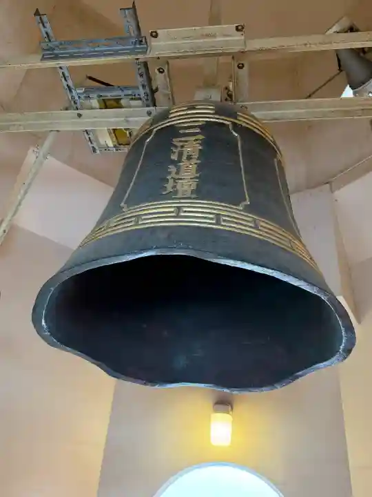 聖天宮の{uncategorized: "未分類", other: "その他", undefined: "問題あり", building: "その他建物", grave: "お墓", sacred_gate: "鳥居", guardian: "狛犬", statue: "像", buddha: "仏像", history: "歴史", nature: "自然", garden: "庭園", animal: "動物", pagoda: "塔", temizu: "手水舎", mountain_gate: "山門・神門", sanctuary: "本殿・本堂", subordinate: "末社・摂社", art: "芸術", scenery: "景色", jizo: "地蔵", ema: "絵馬", goshuin: "御朱印", omikuji: "おみくじ", items: "授与品その他", amulet: "お守り", goshuincho: "御朱印帳", eats: "食事", festival: "お祭り", votive_dance: "神楽", shichigosan: "七五三参", wedding: "結婚式", experience: "体験その他", initially: "初詣", around: "周辺", anti_infection: "感染症対策"}