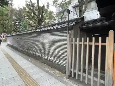 廣度院(東京都)