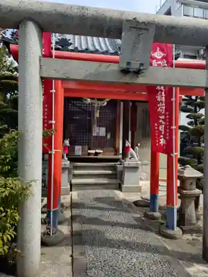 肥後稲荷神社(広島県)
