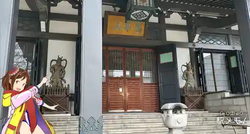 青松寺の本殿・本堂
