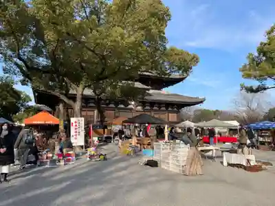 東寺（教王護国寺）(京都府)