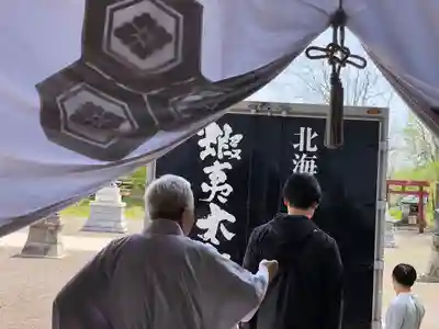 釧路一之宮 厳島神社(北海道)
