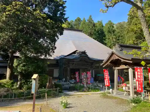 国上寺(新潟県)