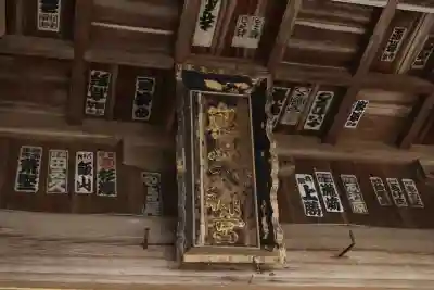 鹿島神社(茨城県)