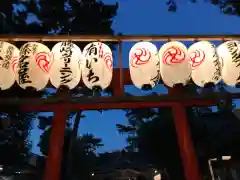 天沼八幡神社の鳥居