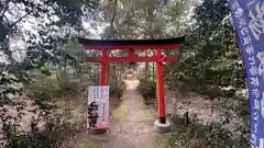 村屋坐弥冨都比売神社(奈良県)