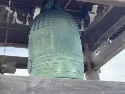 常念寺の{uncategorized: "未分類", other: "その他", undefined: "問題あり", building: "その他建物", grave: "お墓", sacred_gate: "鳥居", guardian: "狛犬", statue: "像", buddha: "仏像", history: "歴史", nature: "自然", garden: "庭園", animal: "動物", pagoda: "塔", temizu: "手水舎", mountain_gate: "山門・神門", sanctuary: "本殿・本堂", subordinate: "末社・摂社", art: "芸術", scenery: "景色", jizo: "地蔵", ema: "絵馬", goshuin: "御朱印", omikuji: "おみくじ", items: "授与品その他", amulet: "お守り", goshuincho: "御朱印帳", eats: "食事", festival: "お祭り", votive_dance: "神楽", shichigosan: "七五三参", wedding: "結婚式", experience: "体験その他", initially: "初詣", around: "周辺", anti_infection: "感染症対策"}