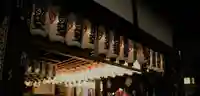 法善寺(大阪府)